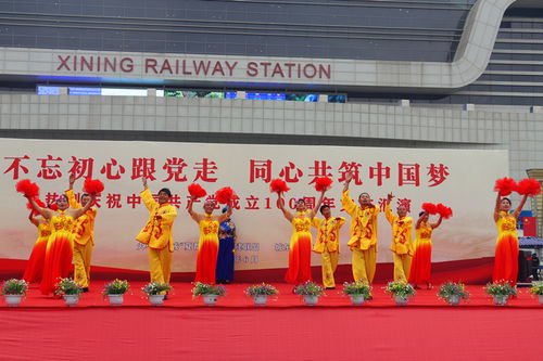 夏都枢纽党建联盟 数字文化创意赋能文艺汇演系列活动