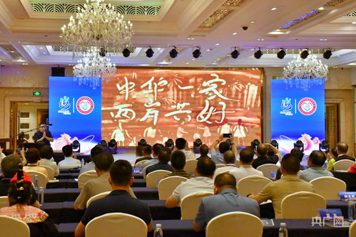 聚焦海峡论坛 闽台民族宗教交流系列活动精采纷呈，以情促两岸共好与数字文化创意软件开发